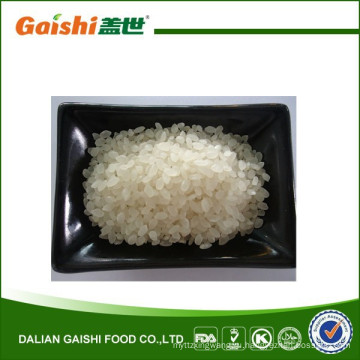 суши рис, Вьетнам короткие зерна риса, japonica риса
